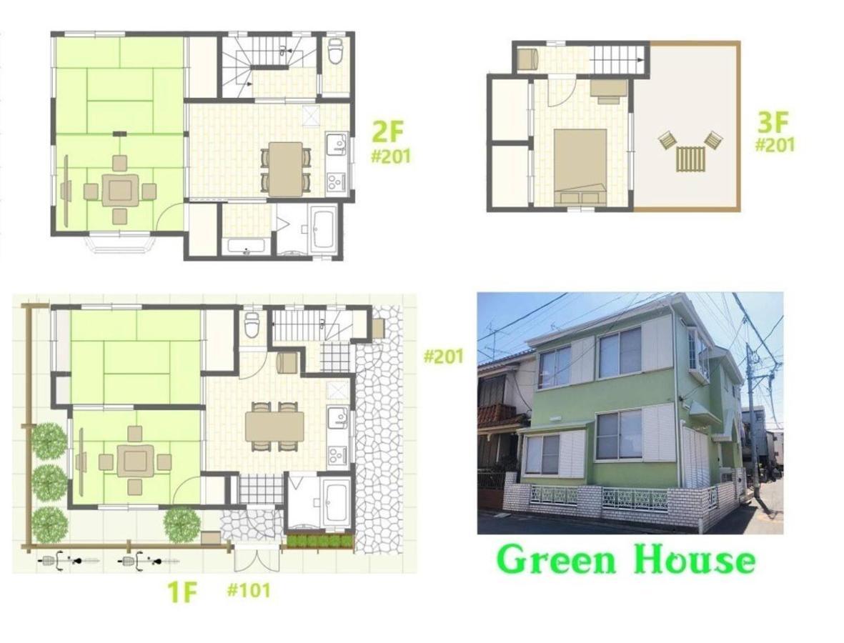 Green House 101 Tokio Zewnętrze zdjęcie